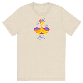 Be the Light - Short sleeve t-shirt, comfy, soft, fitted look