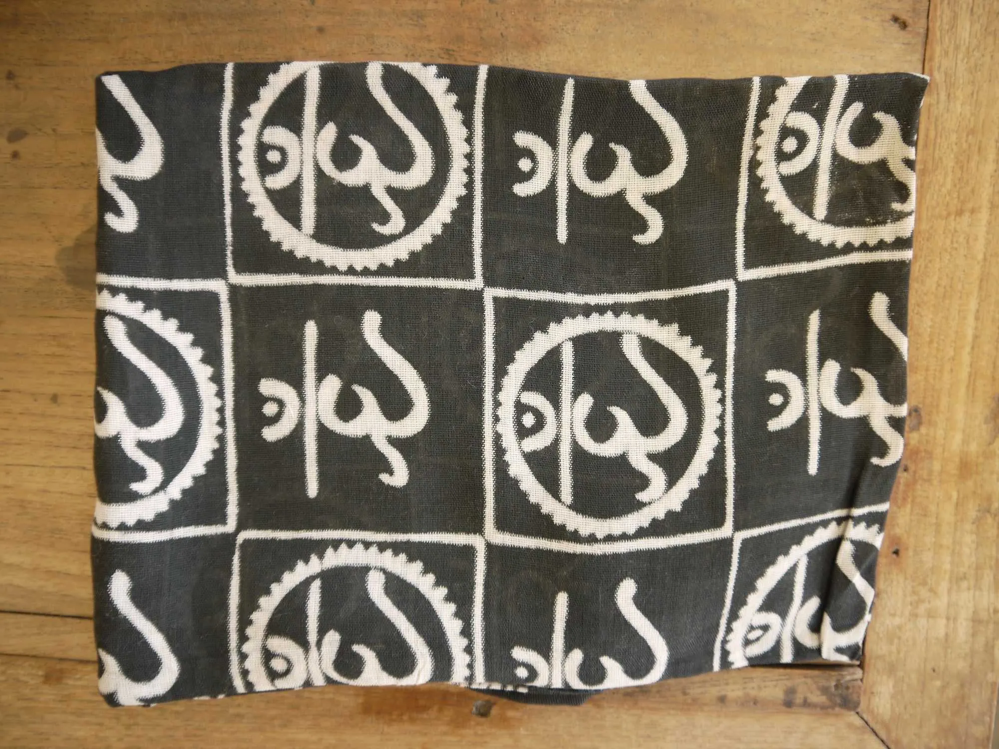 Om Sarong