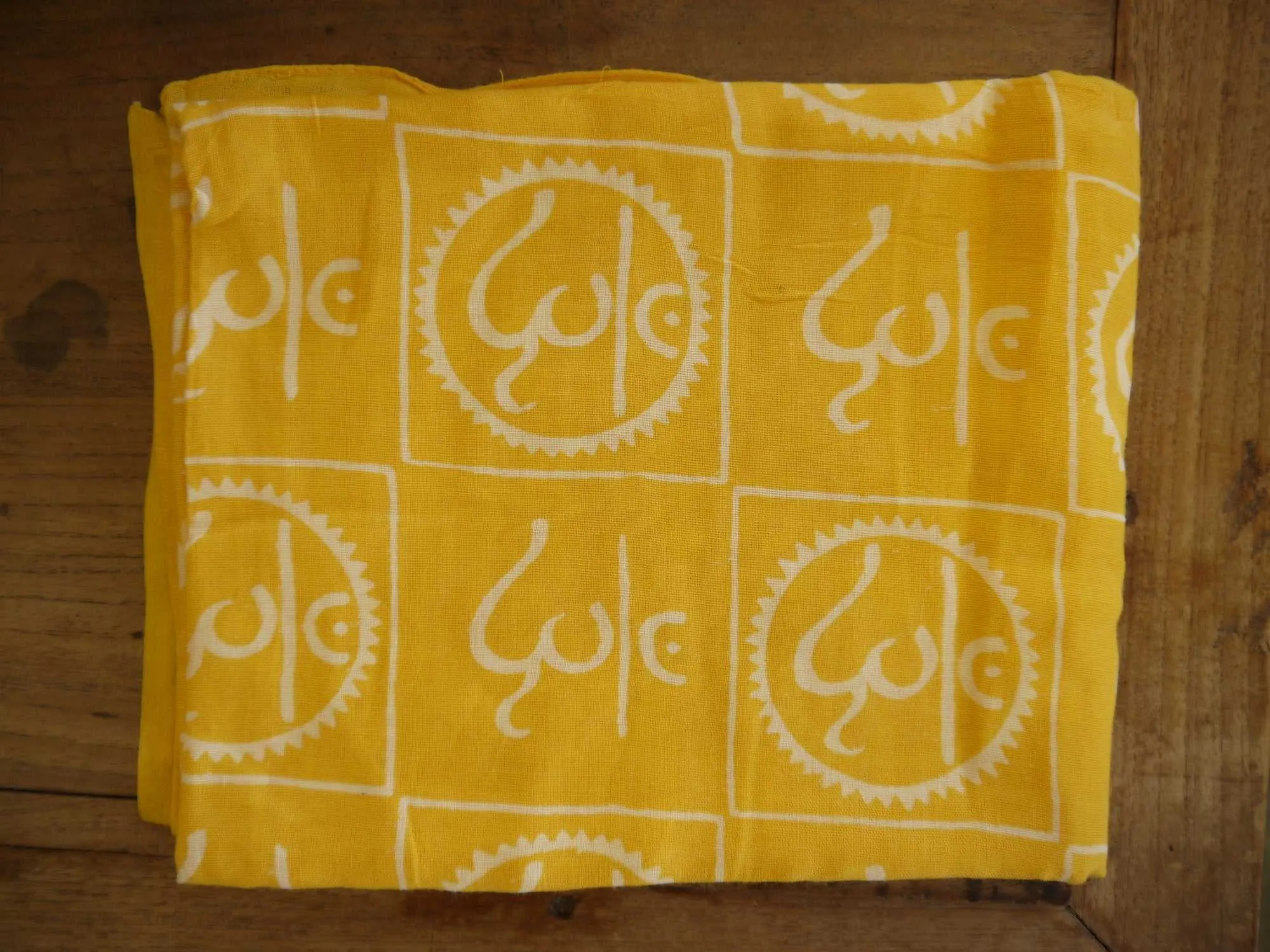 Om Sarong
